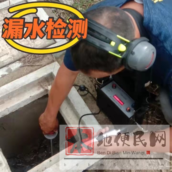 青岛胶州市专业管道维修安装改造 精准测漏水